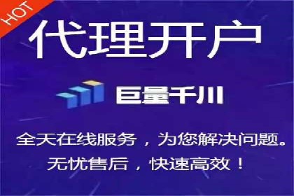 信息流广告代理案例：如何提升广告效果