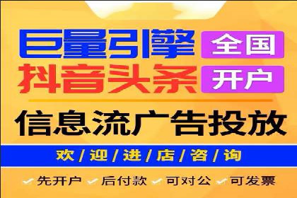 SEM广告投放的预算分配与效果评估——以某企业为例